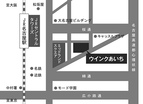 第３２回ポスター